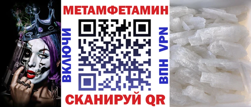 закладка  Белоусово  Амфетамин Premium 