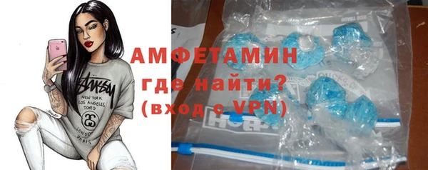 дживик Абинск