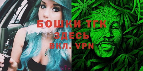 кокаин VHQ Абдулино