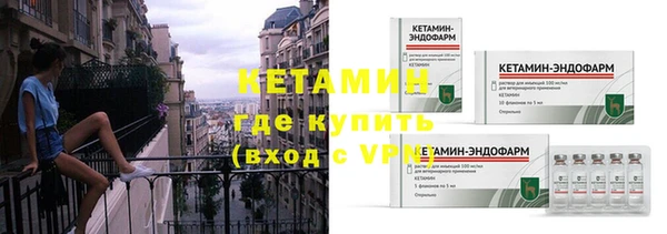 COCAINE Вуктыл