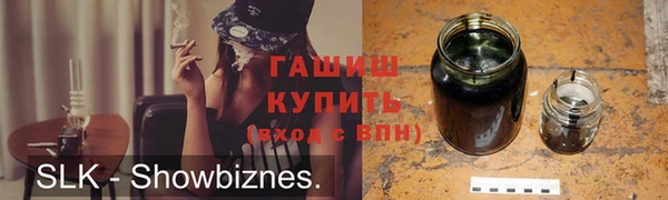 мет Абаза