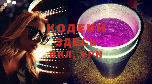 мет Абаза