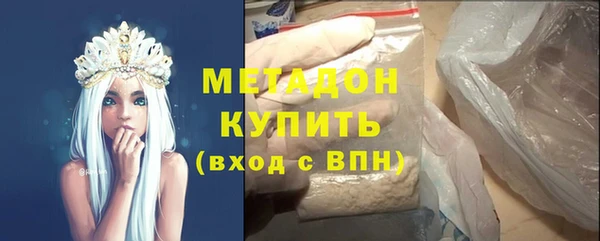 дживик Абинск