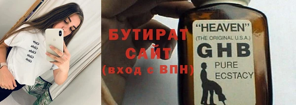 кокаин VHQ Абдулино