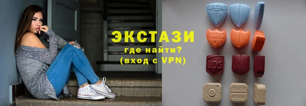 кокаин VHQ Абдулино