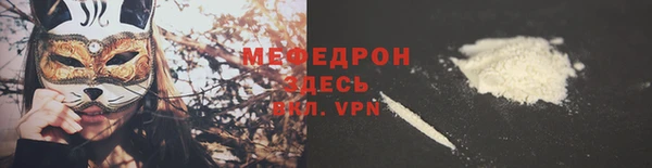 кокаин перу Воткинск