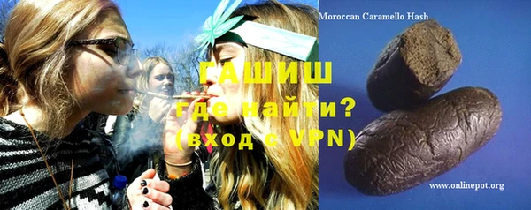 мет Абаза