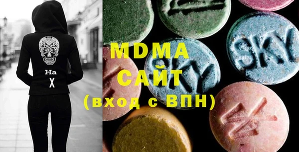 дживик Абинск