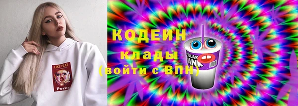 кристаллы Всеволожск