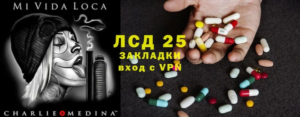 мет Абаза