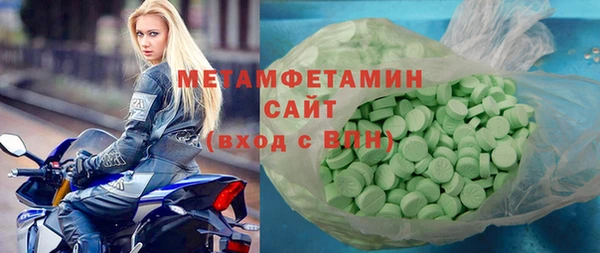 дживик Абинск